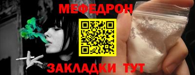 марихуана Дубна