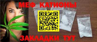 марихуана Дубна