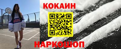 ГАЛЛЮЦИНОГЕННЫЕ ГРИБЫ Донецк