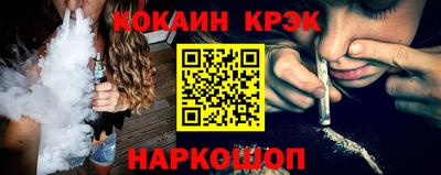 ГАЛЛЮЦИНОГЕННЫЕ ГРИБЫ Донецк