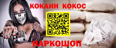 ГАЛЛЮЦИНОГЕННЫЕ ГРИБЫ Донецк