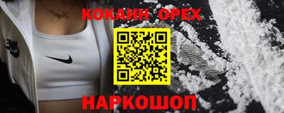 марихуана Дубна