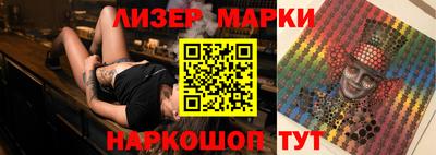 марихуана Дубна