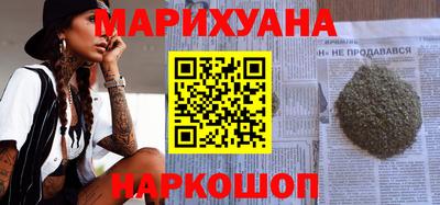 мескалин Донской