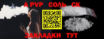 марихуана Дубна