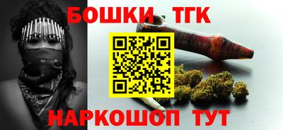 мескалин Донской