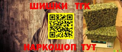 марихуана Дубна