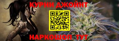 ГАЛЛЮЦИНОГЕННЫЕ ГРИБЫ Донецк