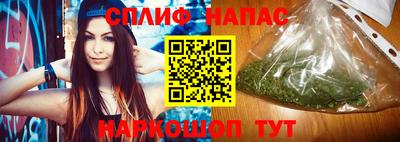 ГАЛЛЮЦИНОГЕННЫЕ ГРИБЫ Донецк