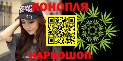 ГАЛЛЮЦИНОГЕННЫЕ ГРИБЫ Донецк