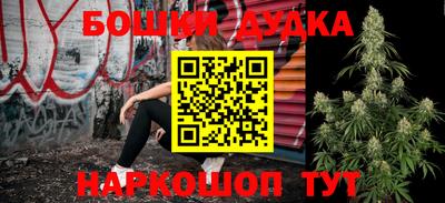 мескалин Донской