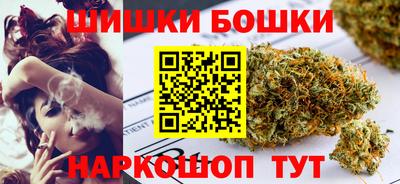 марихуана Дубна