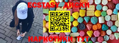 марихуана Дубна