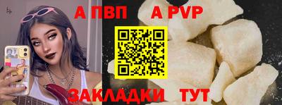 мескалин Донской