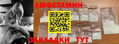 ГАЛЛЮЦИНОГЕННЫЕ ГРИБЫ Донецк
