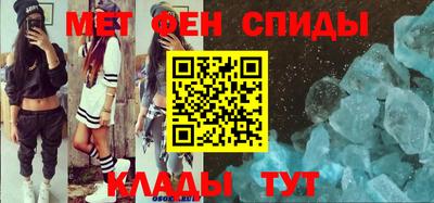 мескалин Донской