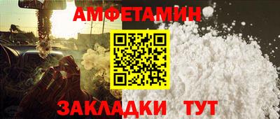 мескалин Донской