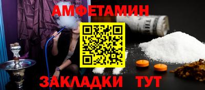 мескалин Донской
