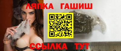 мескалин Донской
