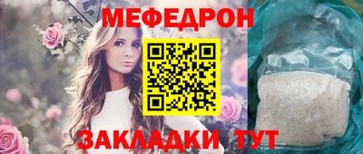 ГАЛЛЮЦИНОГЕННЫЕ ГРИБЫ Донецк