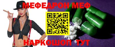 ГАЛЛЮЦИНОГЕННЫЕ ГРИБЫ Донецк