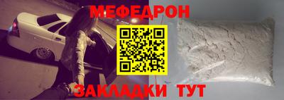 марихуана Дубна