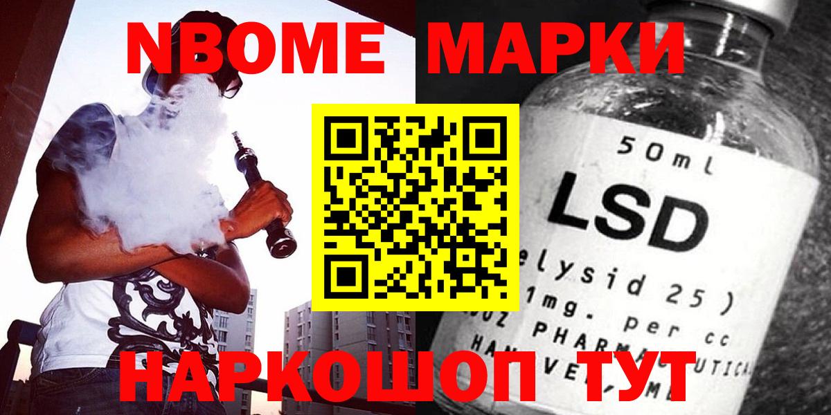ЛСД экстази ecstasy  Вход с VPN  Мурино  LSD-25 экстази ecstasy 